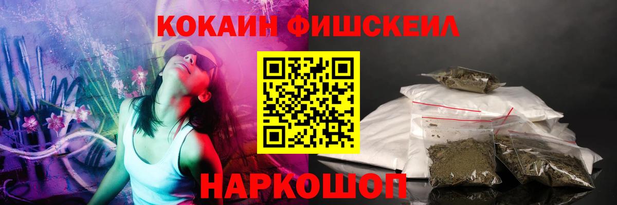 Cocaine Columbia  COCAIN Columbia  Нягань  Вход с VPN 
