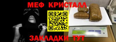 марки lsd Рузаевка