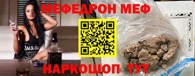 дурь Рыбинск