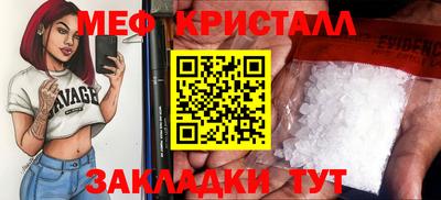 марки lsd Рузаевка