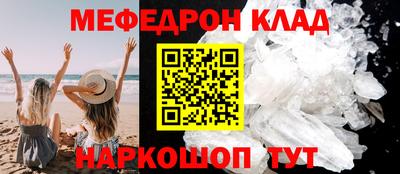 дурь Рязань