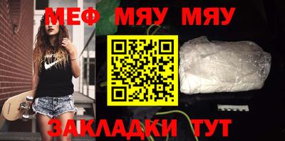 дурь Рязань