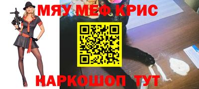 марки lsd Рузаевка