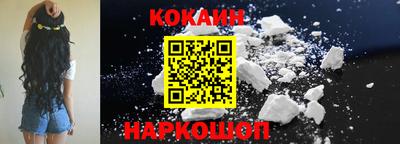 дурь Рязань