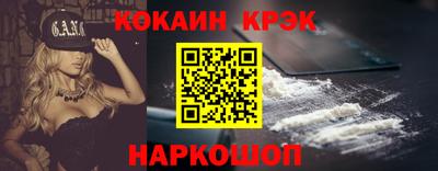 дурь Рязань