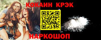 дурь Рязань