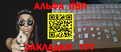 дурь Рязань