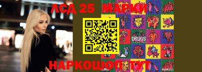 дурь Рязань