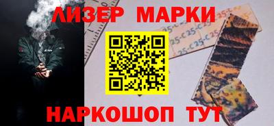 дурь Рыбинск