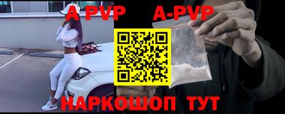 дурь Рязань