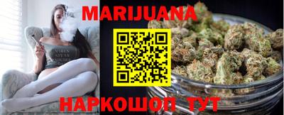 дурь Рязань