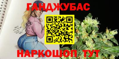 дурь Рязань