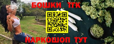 дурь Рыбинск
