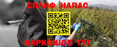 дурь Рыбинск