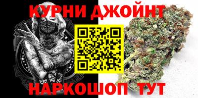 дурь Рязань