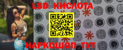 дурь Рыбинск