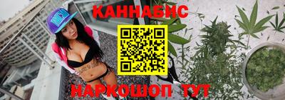 марки lsd Рузаевка