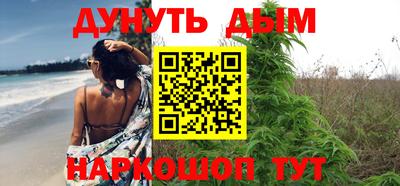 марки lsd Рузаевка
