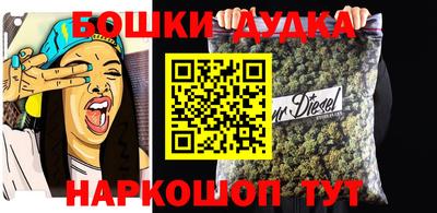 марки lsd Рузаевка