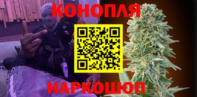 дурь Рязань