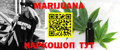 марки lsd Рузаевка