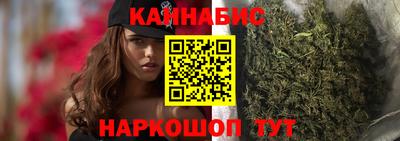 дурь Рыбинск