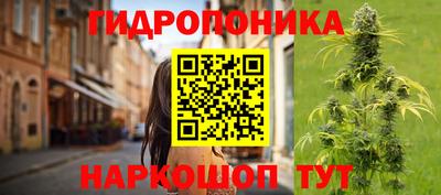 марки lsd Рузаевка