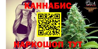 марки lsd Рузаевка