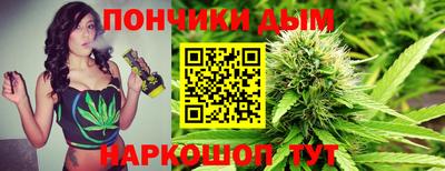 дурь Рязань