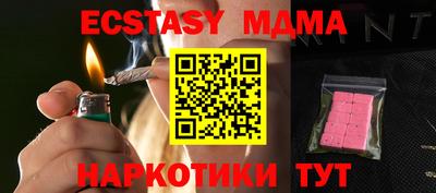 дурь Рязань