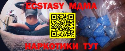 дурь Рыбинск