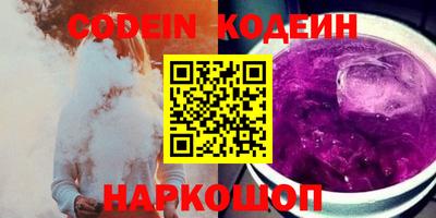 марки lsd Рузаевка