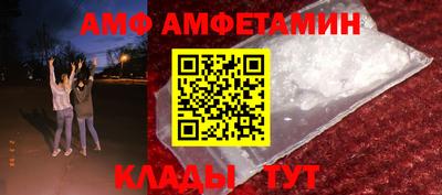 дурь Рыбинск