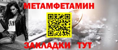 марки lsd Рузаевка