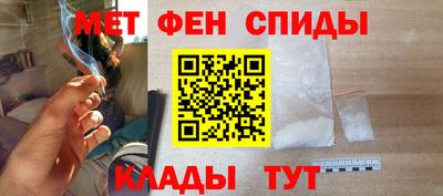 дурь Рязань