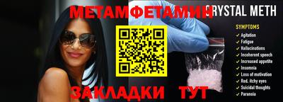 дурь Рязань