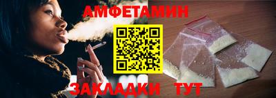 дурь Рыбинск