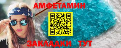 марки lsd Рузаевка
