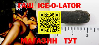 дурь Рыбинск