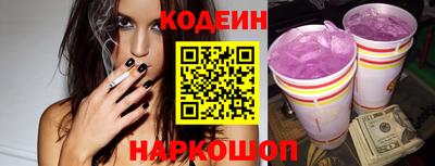 дурь Рязань