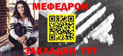 дурь Рязань