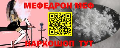 дурь Рыбинск