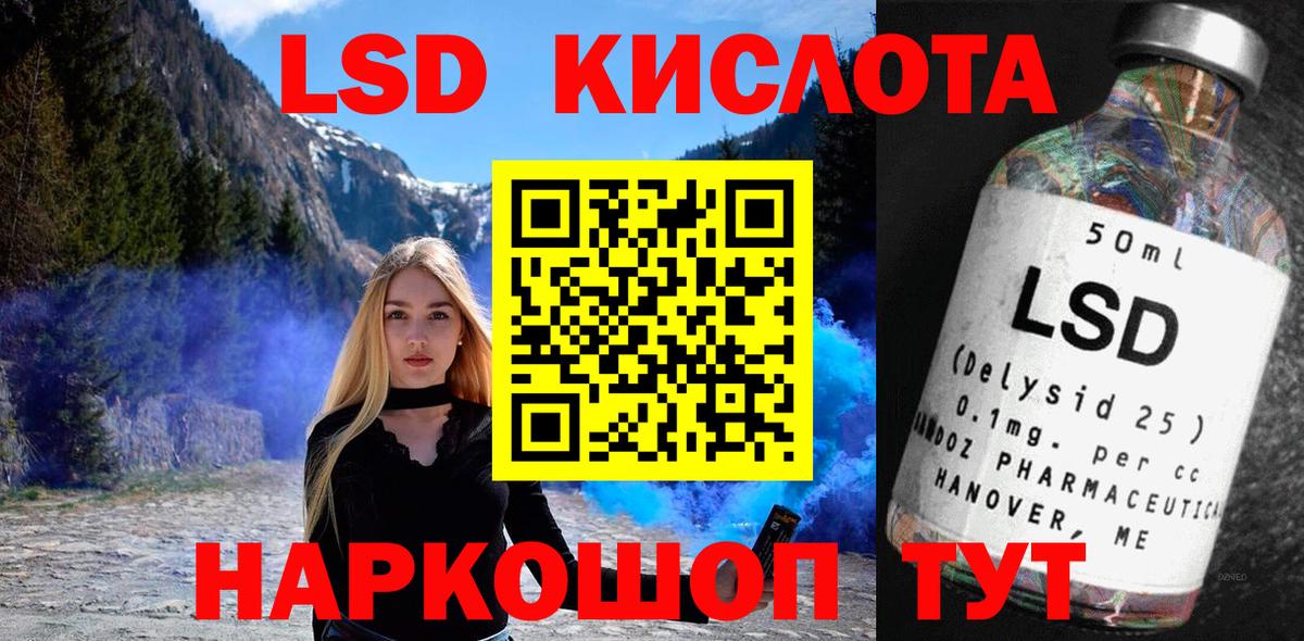 Марки NBOMe  Вход с VPN  Марки NBOMe 1500мкг  Нягань  Марки NBOMe 1500мкг 